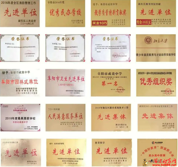 微信图片_2025-07-16_165204_556.png