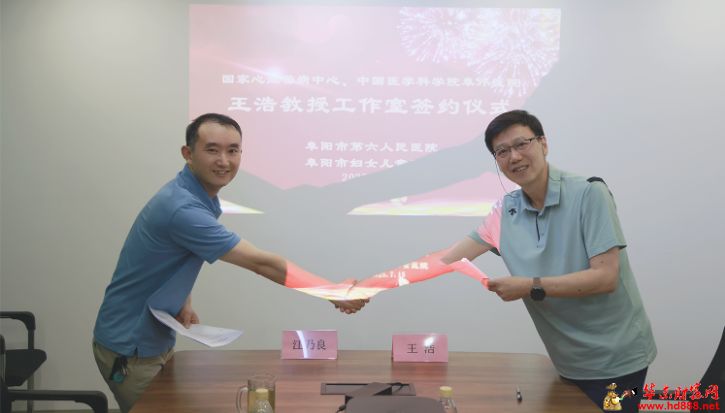 微信图片_2025-07-20_112045_150.png