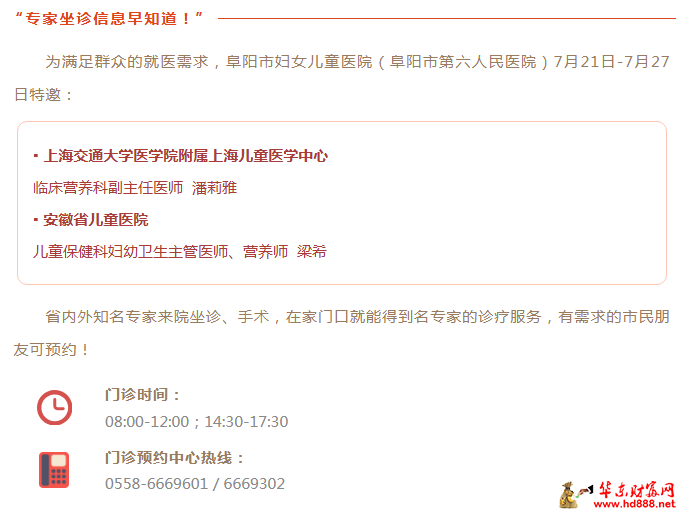微信图片_2025-07-20_114722_077.png