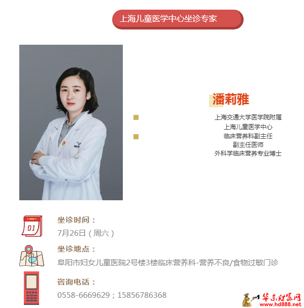 微信图片_2025-07-20_114727_188.png