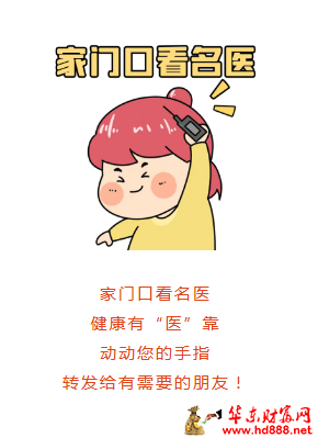微信图片_2025-07-20_114743_821.png