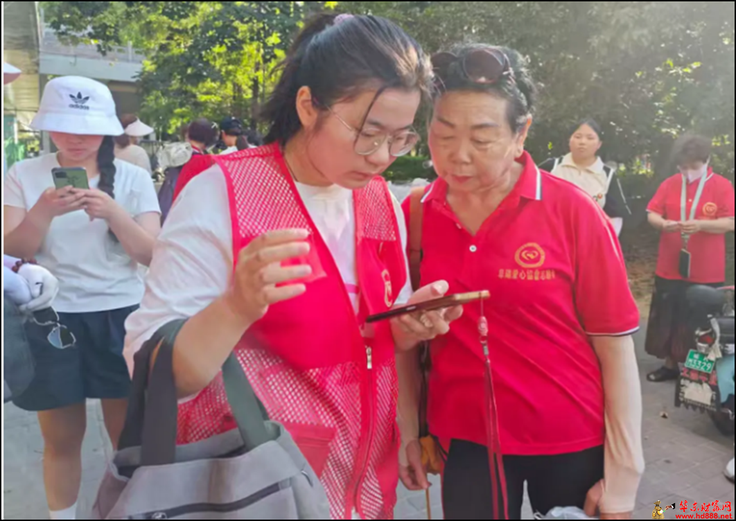 微信图片_2025-07-21_104708_411.png