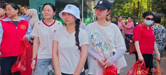 微信图片_2025-07-21_104910_476.png