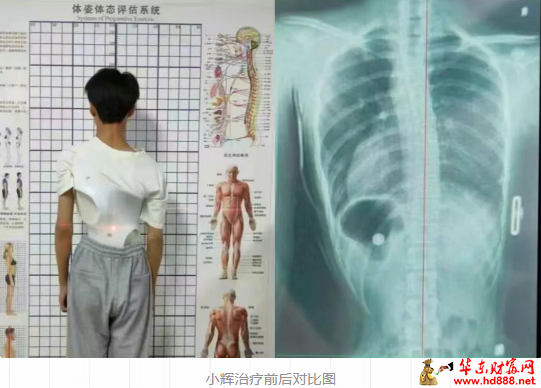 微信图片_2025-07-24_103047_680.png