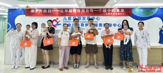 咿呀”小课堂：陪孩子在爱与探索中，慢慢长大～
