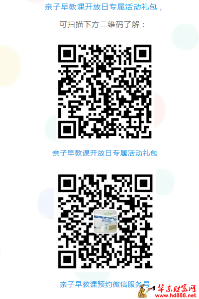 微信图片_2025-07-27_154953_404.png