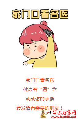 微信图片_2025-07-29_152309_348.png