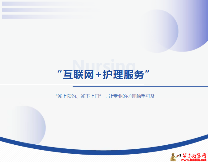 微信图片_2025-07-30_085213_846.png