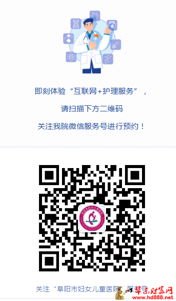 微信图片_2025-07-30_085235_238.png
