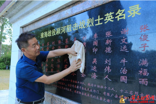 一个人  一丰碑    一座城 ——记“中国好人”陈广安