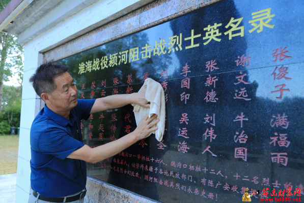 微信图片_2025-07-31_161615_833.png