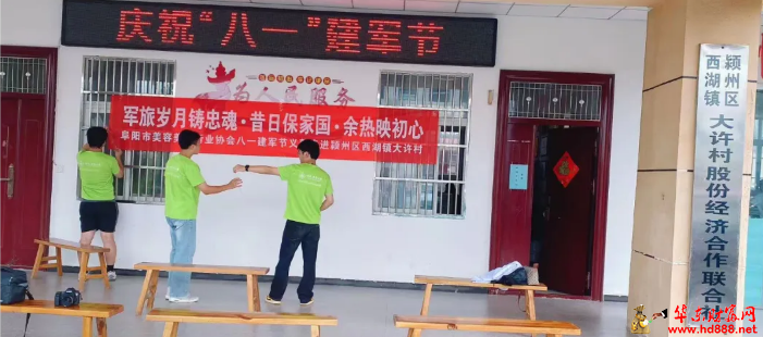 微信图片_2025-08-02_160142_842.png