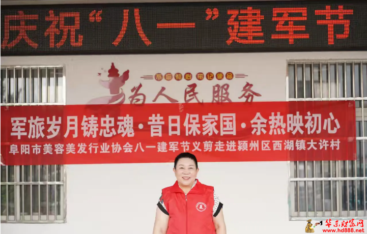 微信图片_2025-08-02_160839_610.png