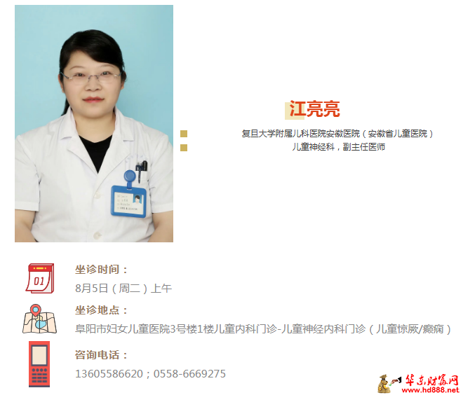 微信图片_2025-08-03_094841_192.png