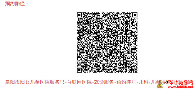微信图片_2025-08-03_094845_736.png