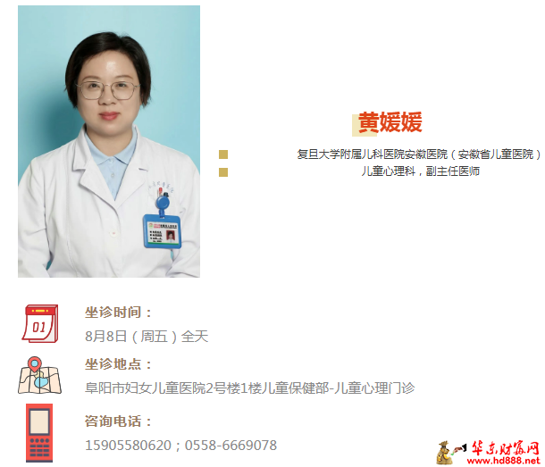 微信图片_2025-08-03_094948_008.png