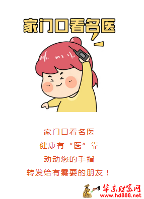 微信图片_2025-08-03_094955_640.png