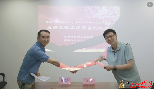 微信图片_2025-08-06_153411_622.png
