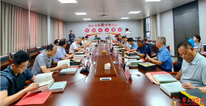 微信图片_2025-08-09_161154_485.png