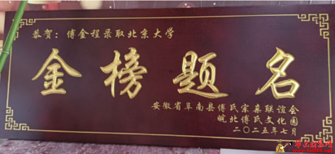 微信图片_20250809165756_418.png