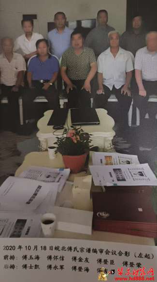 微信图片_2025-08-09_152526_677.png