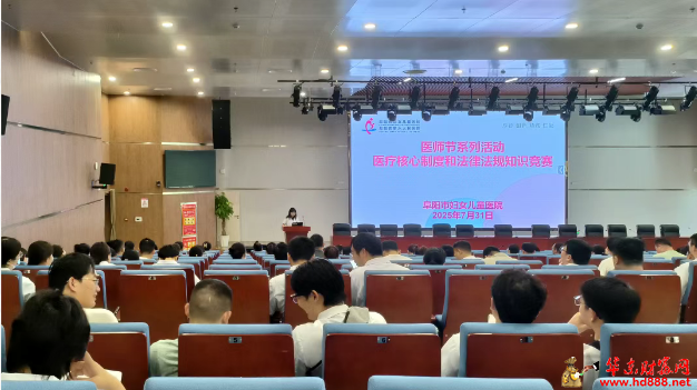 微信图片_20250810084211_437.png