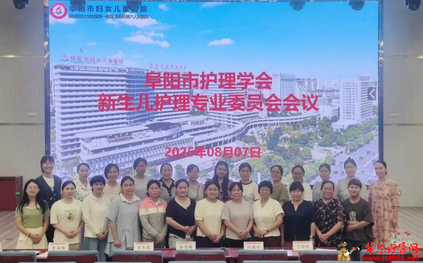 微信图片_2025-08-10_090800_190.png