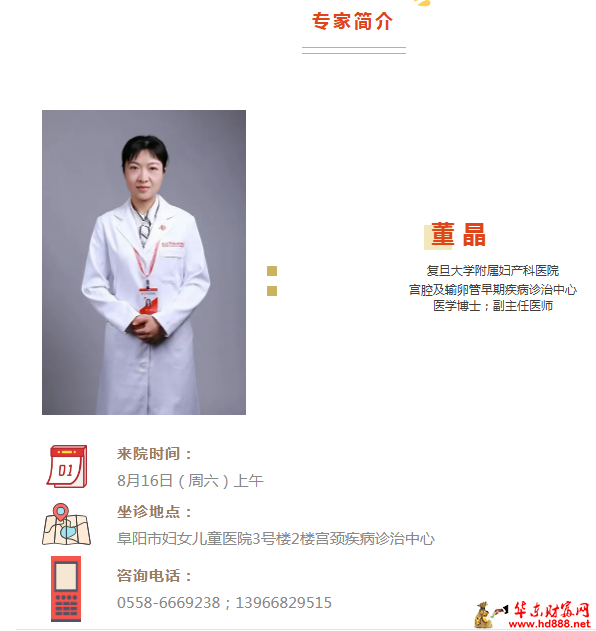 微信图片_2025-08-12_132344_042.png