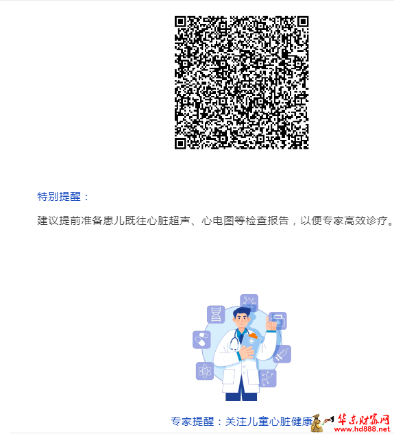 微信图片_2025-08-14_134610_828.png
