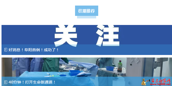 微信图片_2025-08-14_134614_308.png