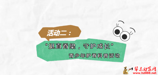 微信图片_2025-08-14_135837_397.png