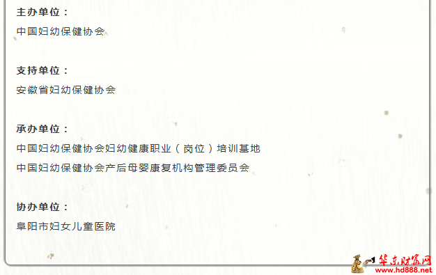 微信图片_2025-08-14_141253_436.png