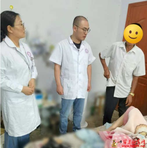 微信图片_2025-08-15_180702_021.png
