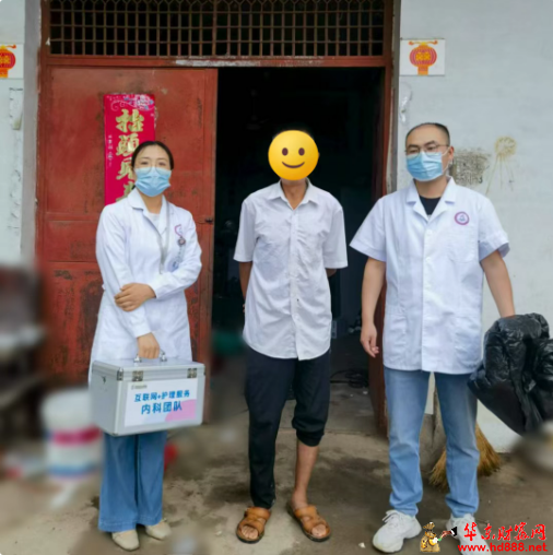 微信图片_2025-08-15_180705_757.png