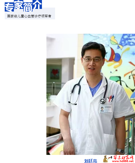 微信图片_2025-08-16_085011_571.png