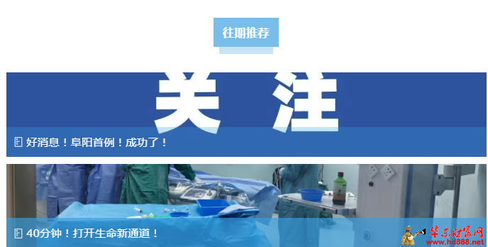 微信图片_2025-08-16_085023_315.png