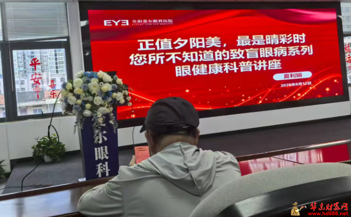 微信图片_2025-08-16_174144_689.png