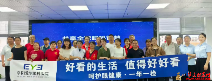 微信图片_2025-08-16_174242_369.png