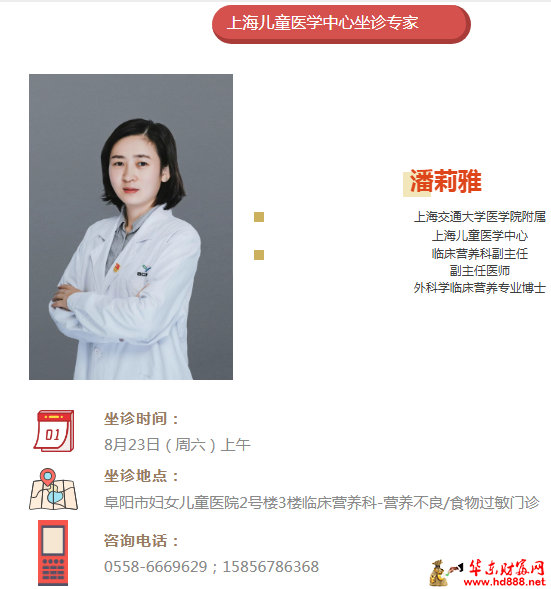 微信图片_2025-08-19_160236_446.png