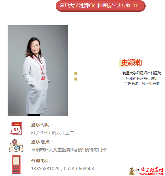 微信图片_2025-08-19_160243_318.png