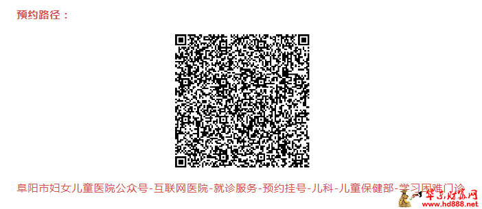 微信图片_2025-08-19_160351_606.png