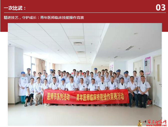 微信图片_2025-08-20_161742_975.png