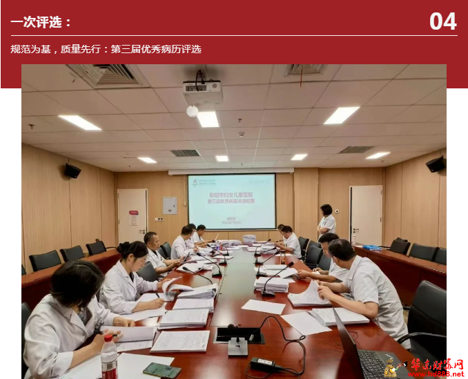 微信图片_2025-08-20_161947_682.png