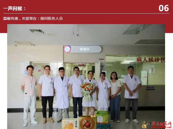 微信图片_2025-08-20_162501_762.png