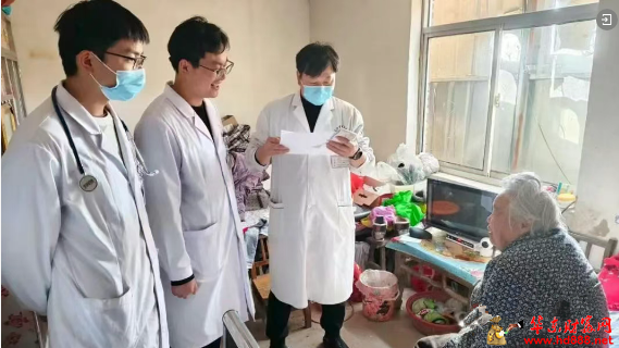 微信图片_20250820173116_615.png