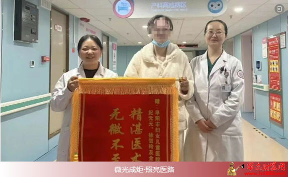 微信图片_2025-08-20_172847_522.png