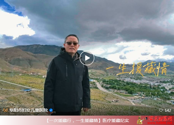 微信图片_2025-08-20_172855_010.png