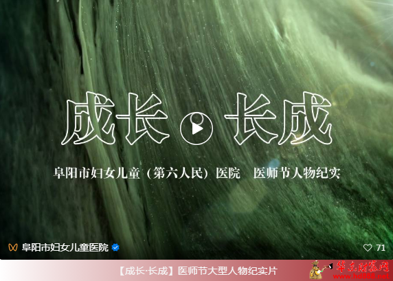 微信图片_2025-08-20_172859_256.png