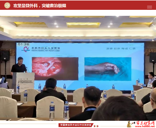 微信图片_2025-08-21_155232_880.png