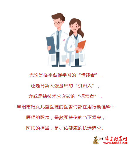 微信图片_2025-08-21_155314_976.png